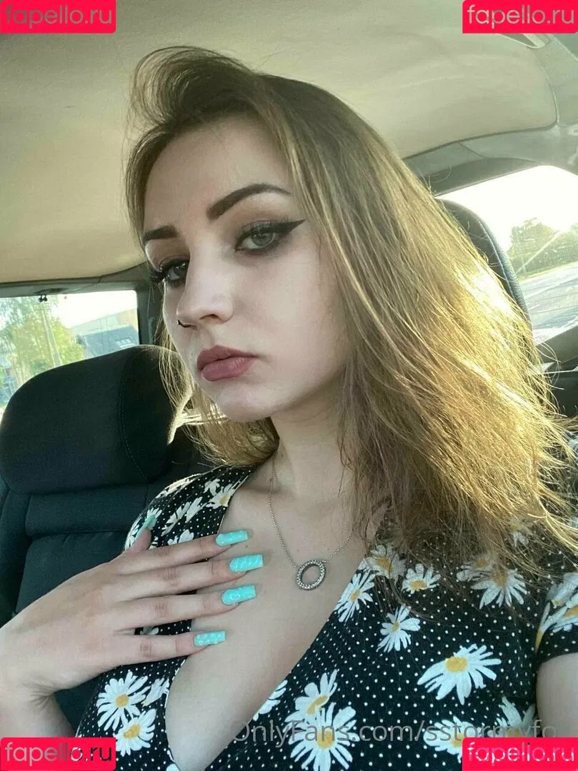 sstormyfox Onlyfans Photo Gallery 