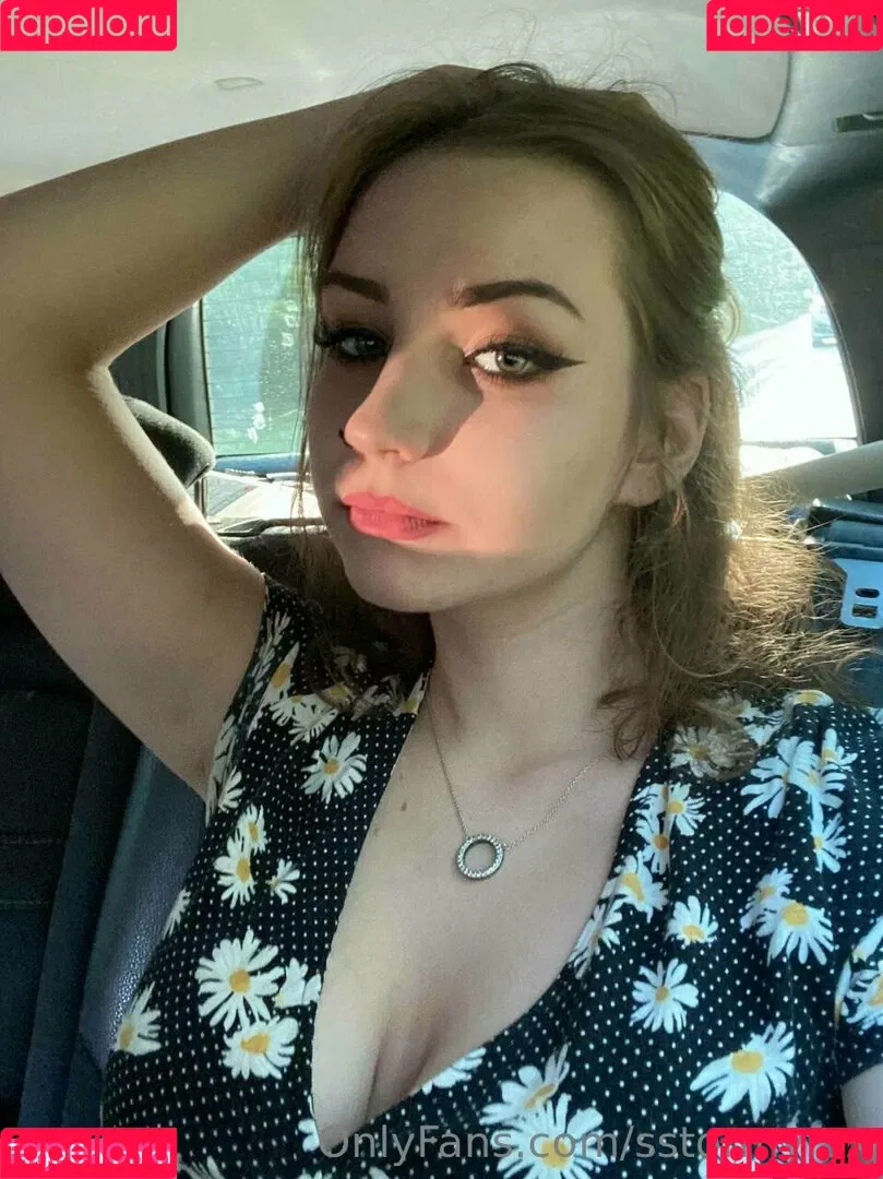 sstormyfox Onlyfans Photo Gallery 