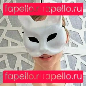 sierralumen Onlyfans Photo Gallery 