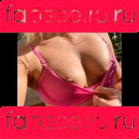 Miss Impulse Onlyfans Photo Gallery 