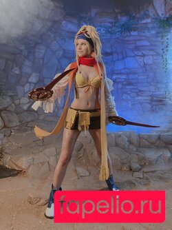 Shiroganesama Onlyfans Photo Gallery 