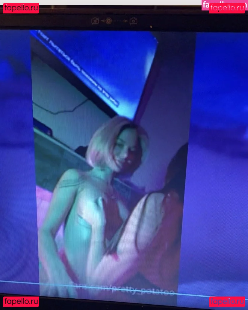 Janna Pavlova Onlyfans Photo Gallery 