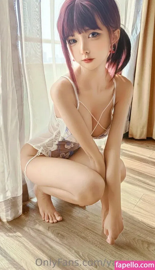 SoYamiZouka Yamisung Onlyfans Photo Gallery 