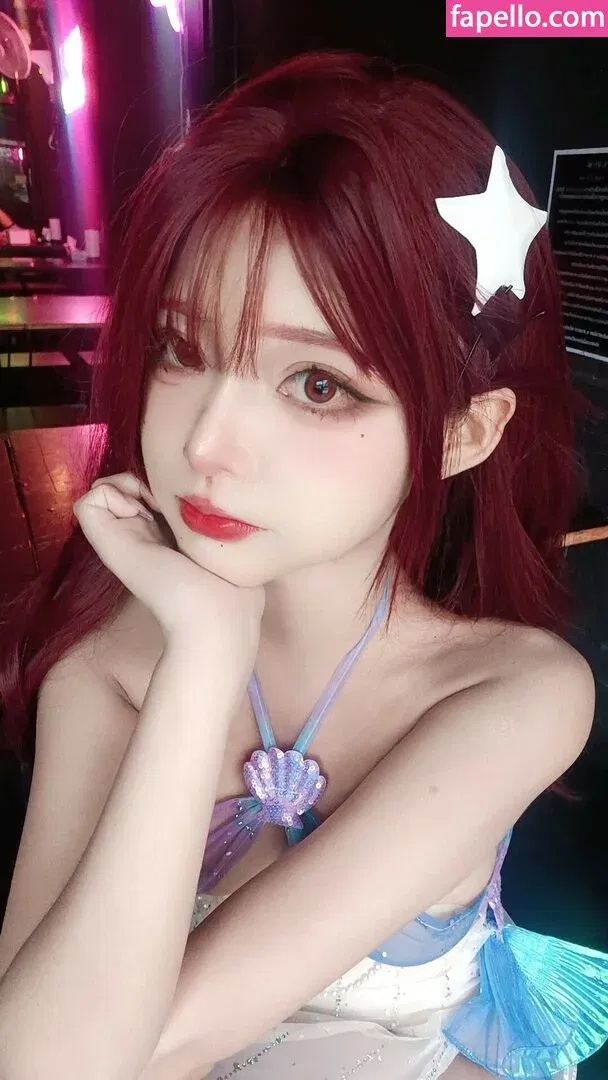 SoYamiZouka Yamisung Onlyfans Photo Gallery 