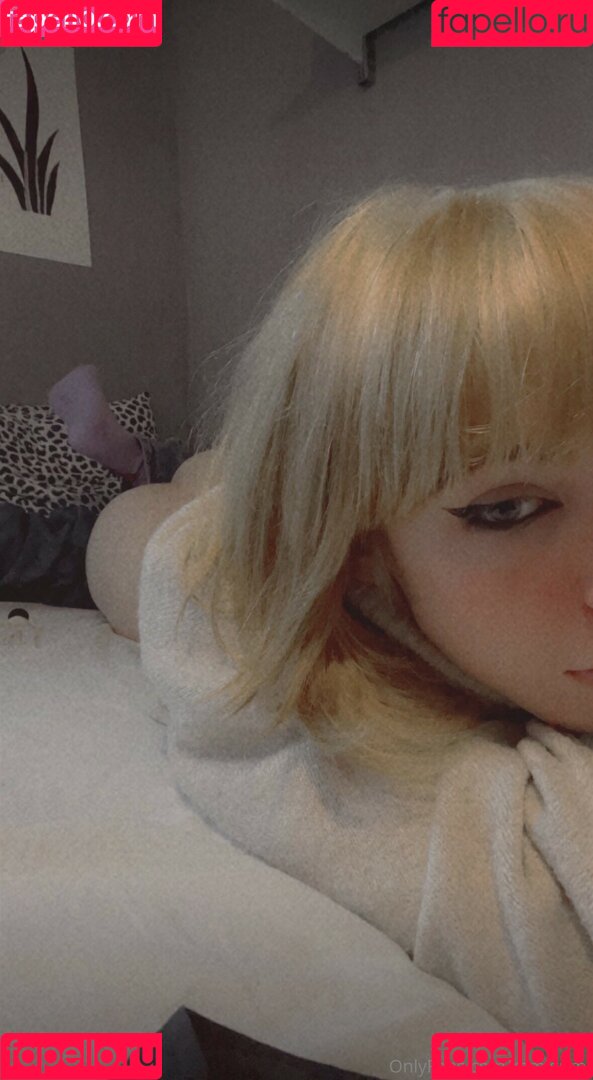 remigumi Onlyfans Photo Gallery 