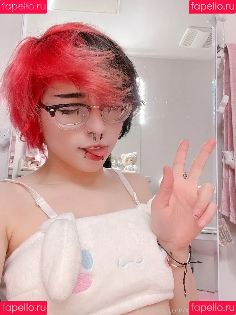 KaiIsYourHomie Onlyfans Photo Gallery 