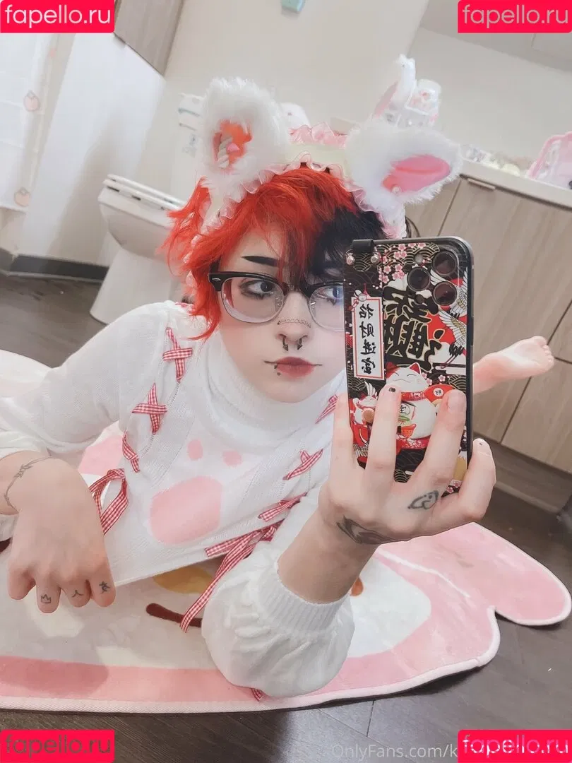 KaiIsYourHomie Onlyfans Photo Gallery 