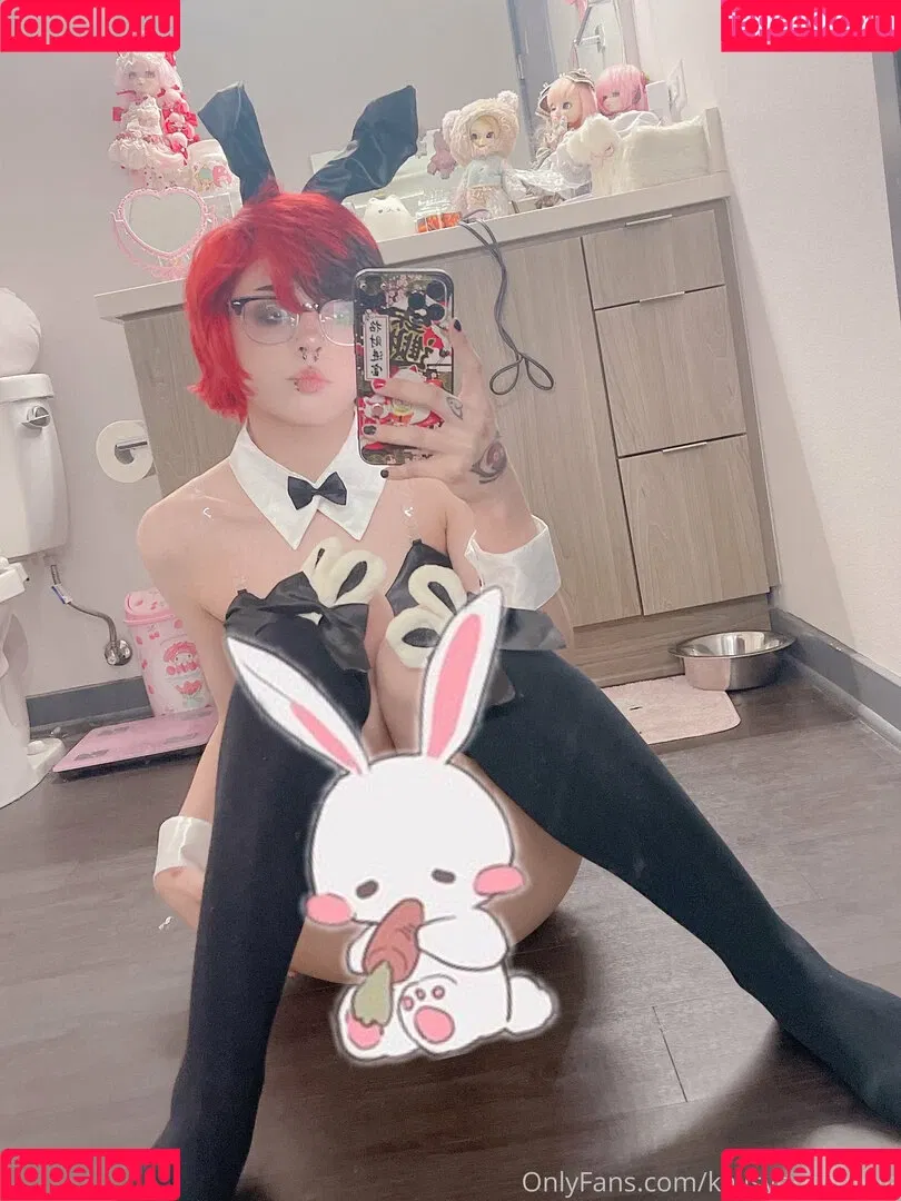 KaiIsYourHomie Onlyfans Photo Gallery 