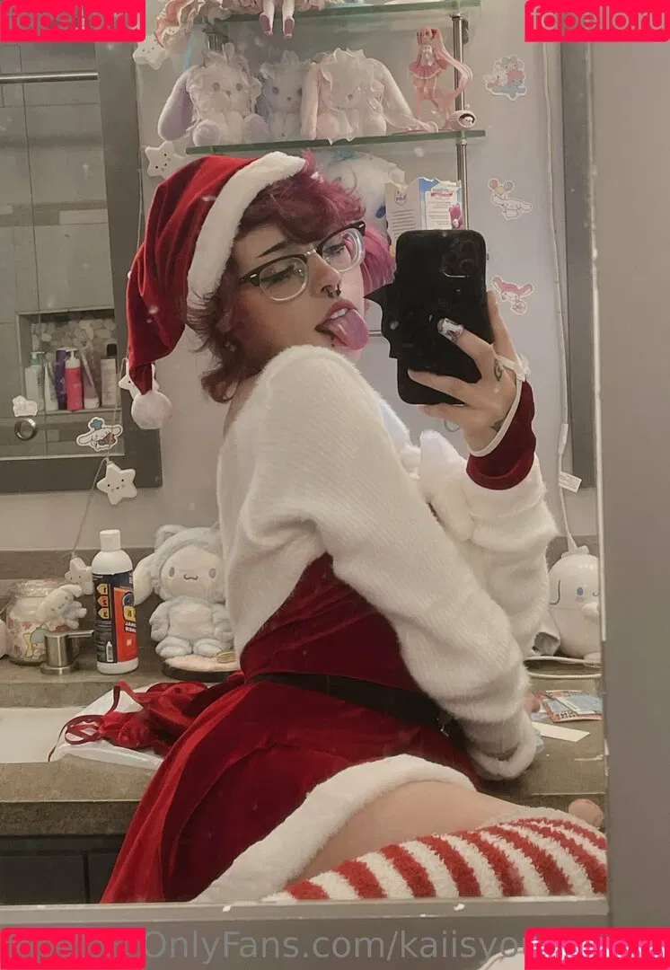 KaiIsYourHomie Onlyfans Photo Gallery 