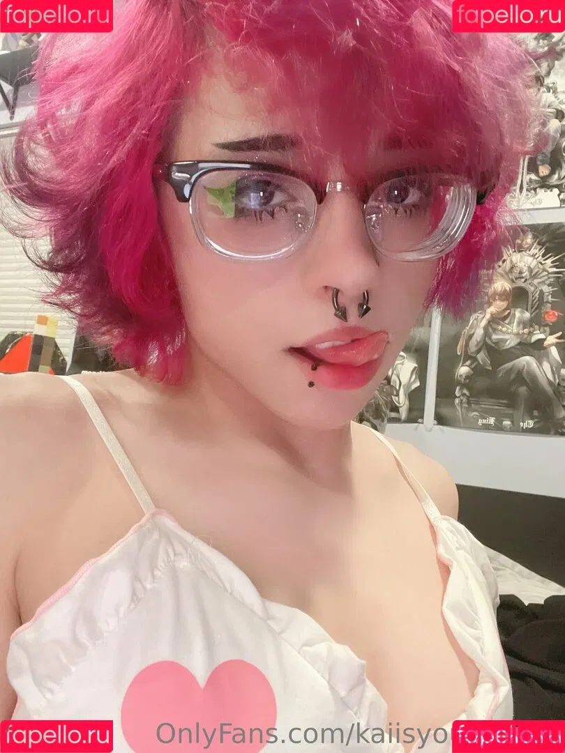 KaiIsYourHomie Onlyfans Photo Gallery 