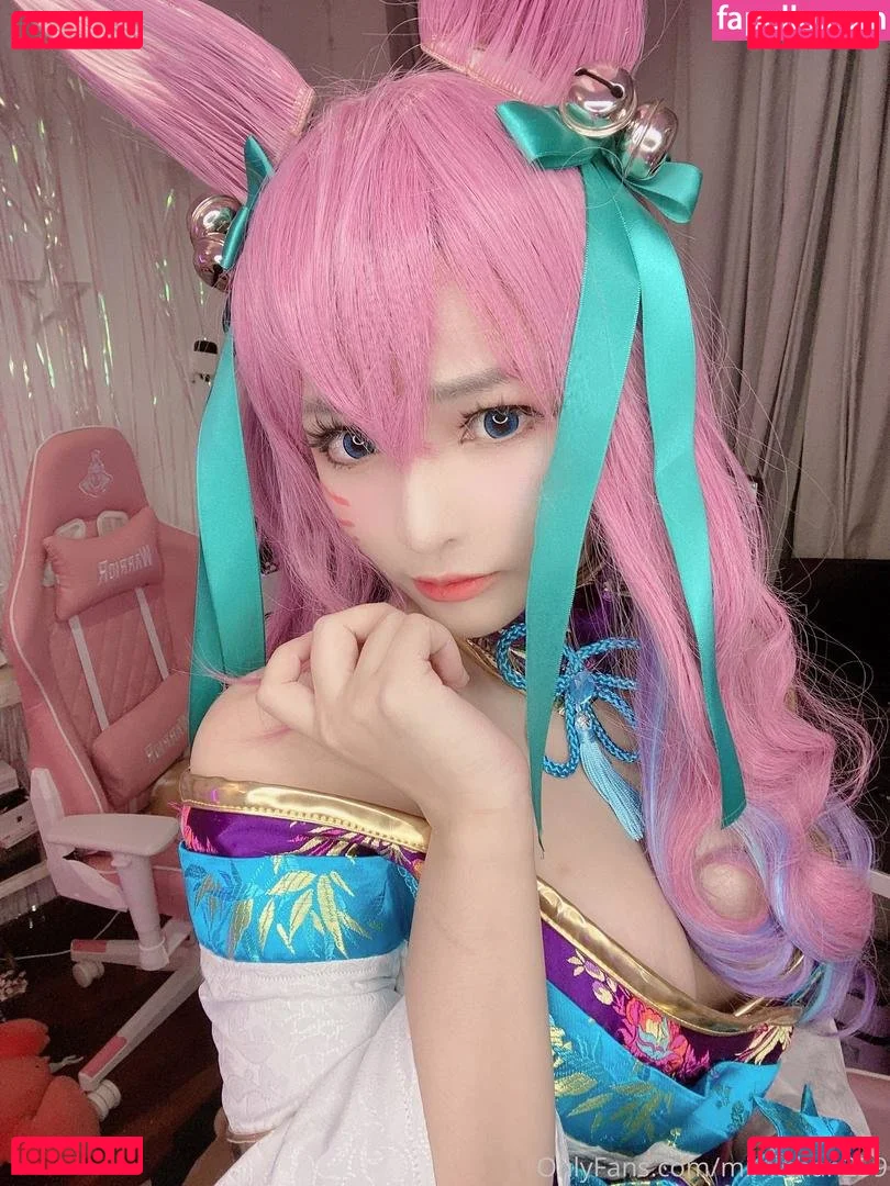 mimichan259 Onlyfans Photo Gallery 