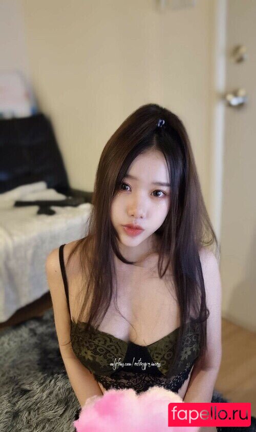 sxxxtacy Nude Onlyfans Photo 47