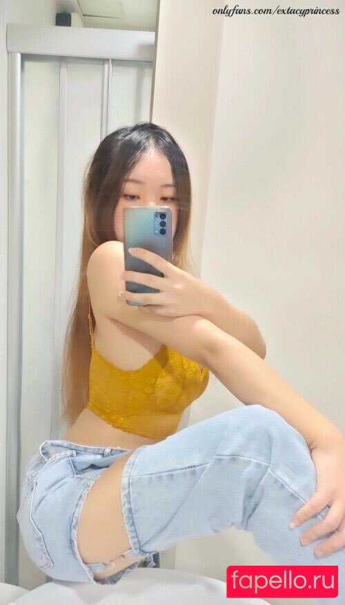 sxxxtacy Nude Onlyfans Photo 19