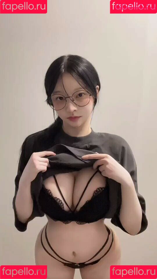 soyeemilk Onlyfans Photo Gallery 