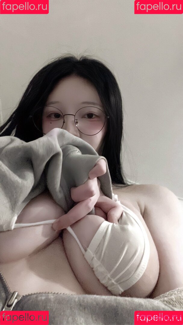 soyeemilk Onlyfans Photo Gallery 