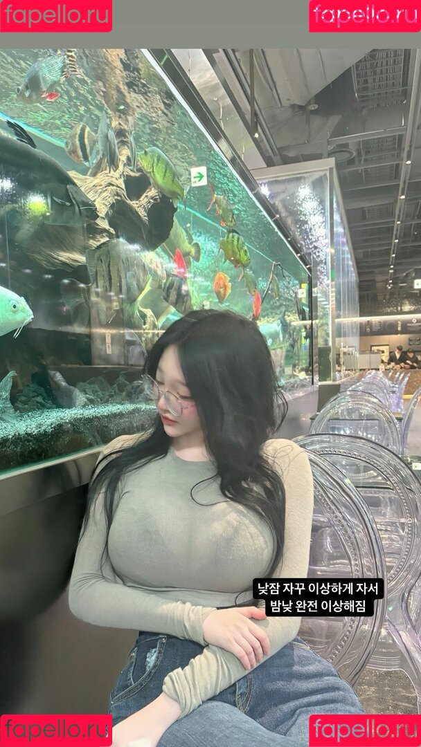 soyeemilk Onlyfans Photo Gallery 