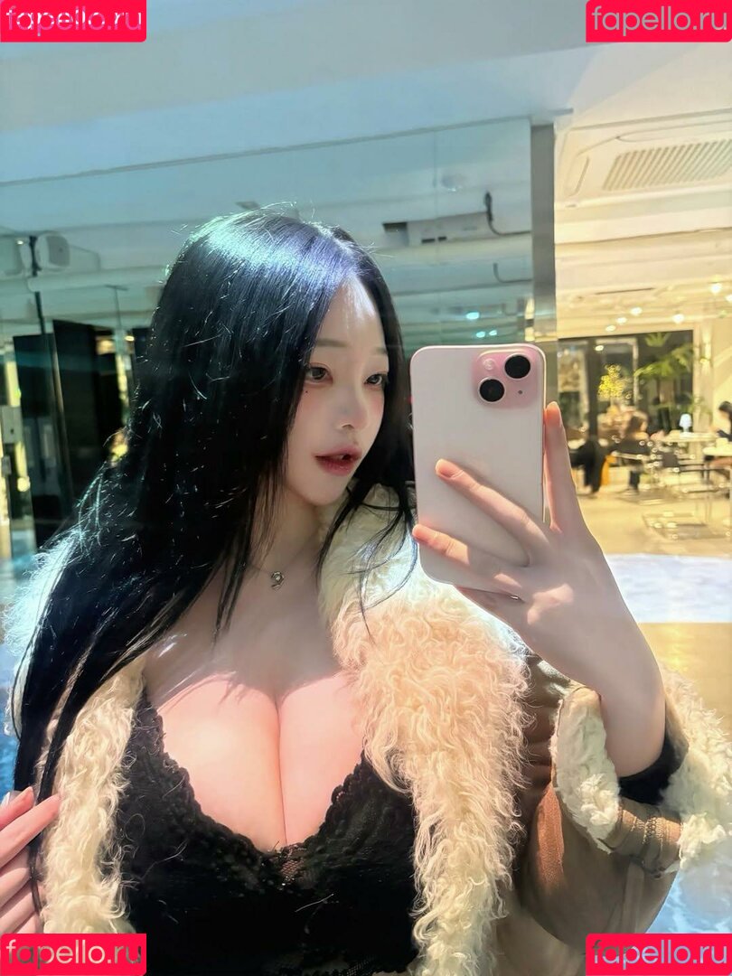 soyeemilk Onlyfans Photo Gallery 