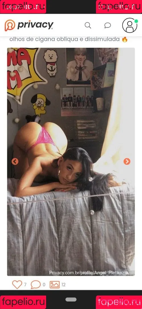 Samyra Pletikoze Onlyfans Photo Gallery 