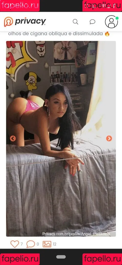 Samyra Pletikoze Onlyfans Photo Gallery 