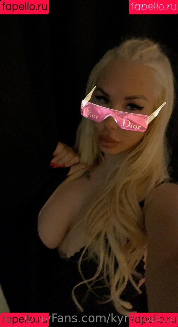 kyrahotxxx Onlyfans Photo Gallery 
