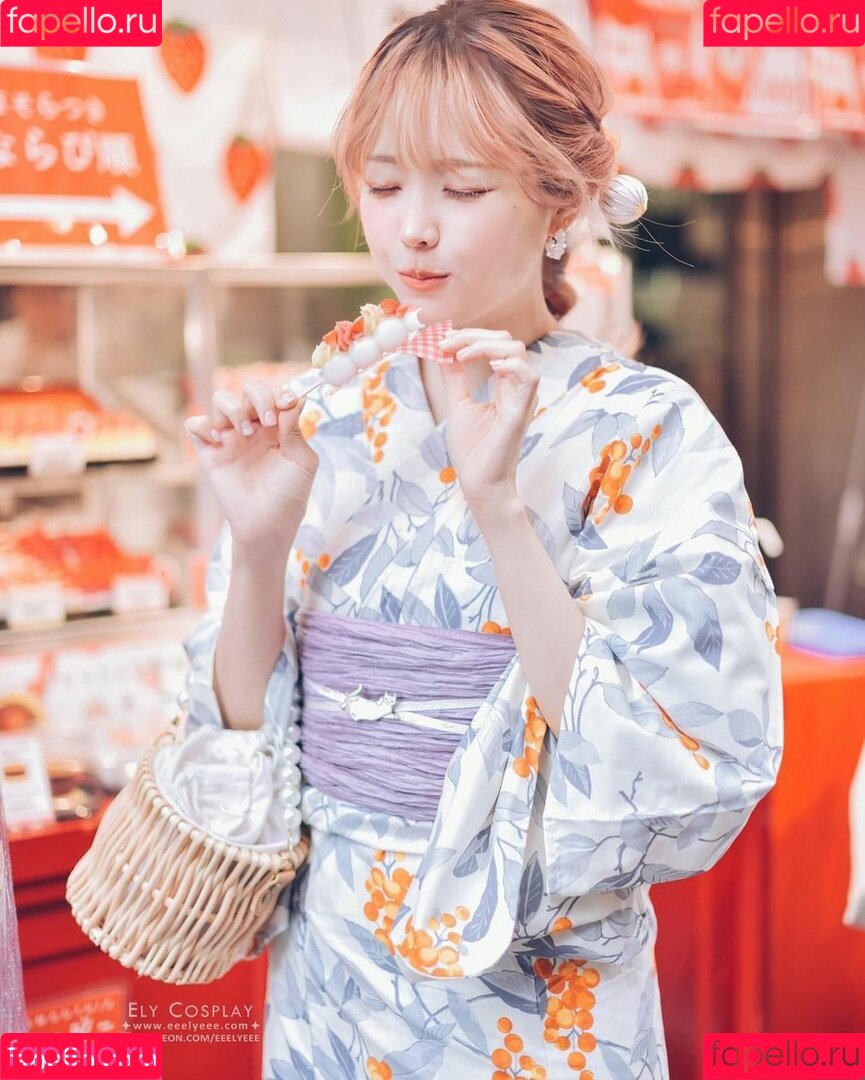 Ely Cosplayer Onlyfans Photo Gallery 