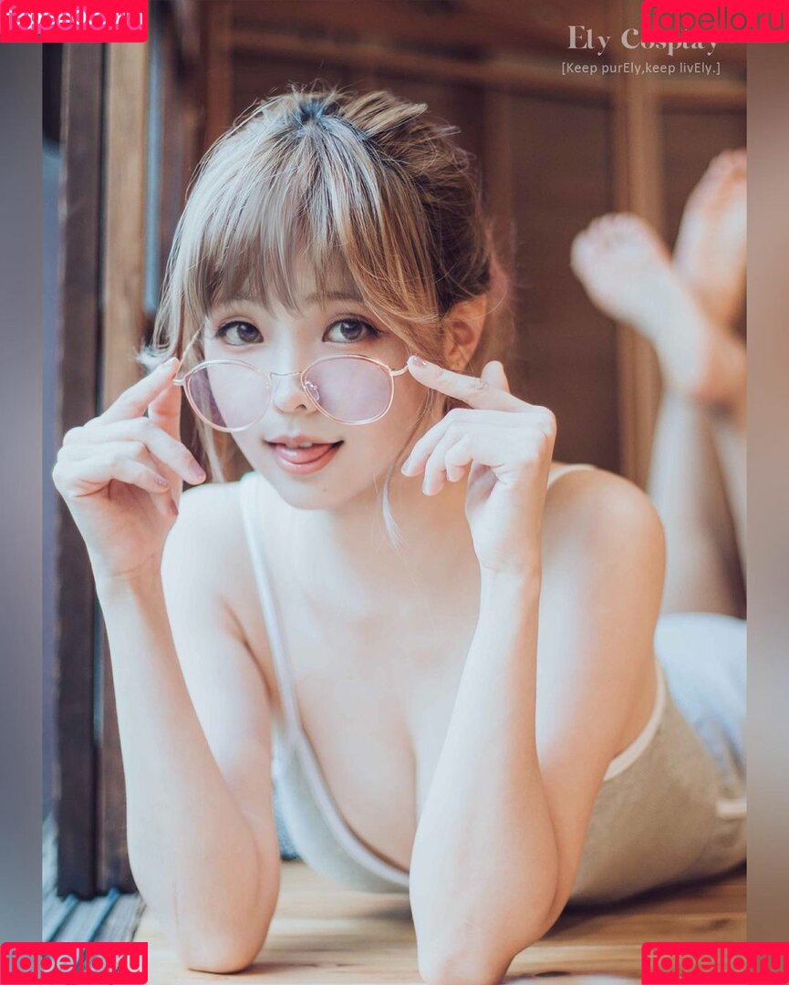 Ely Cosplayer Onlyfans Photo Gallery 