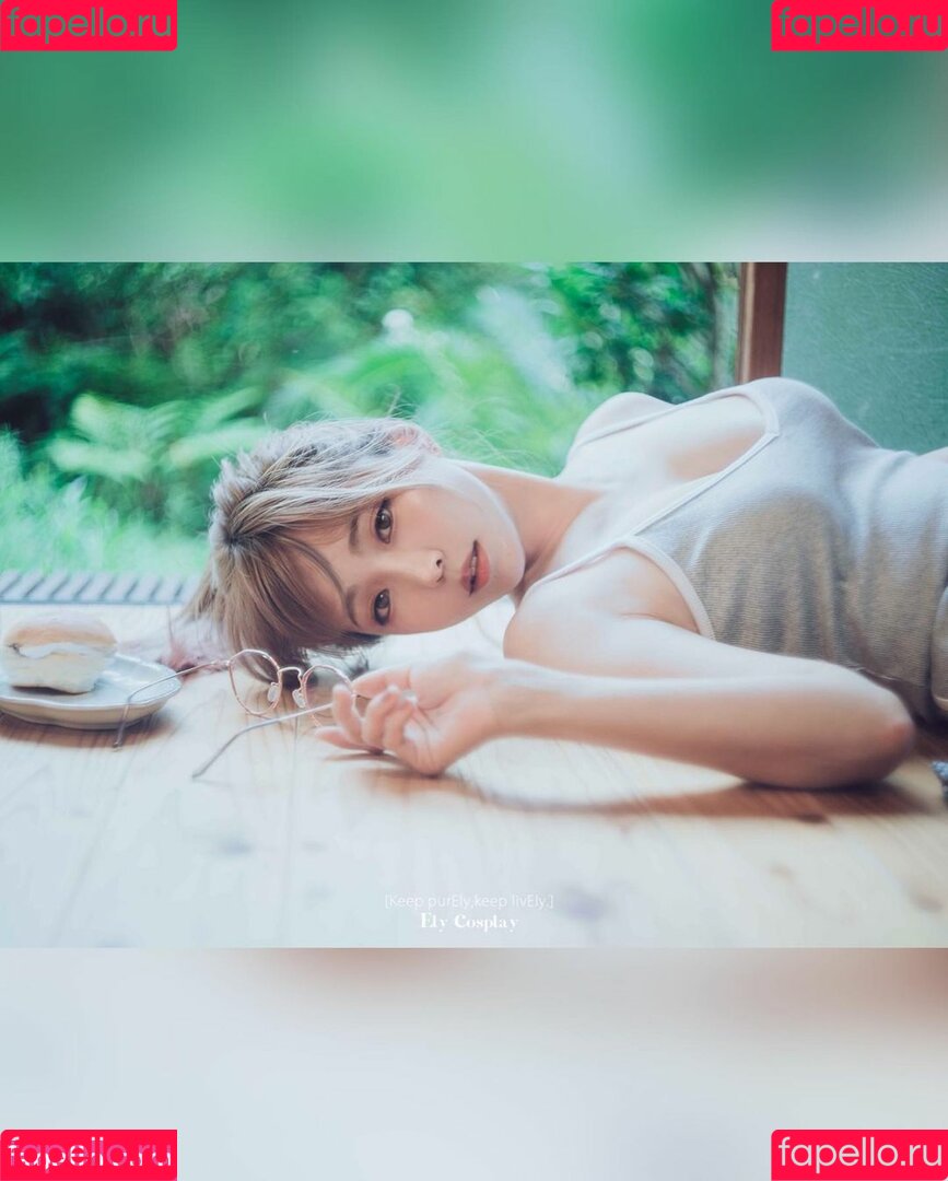 Ely Cosplayer Onlyfans Photo Gallery 