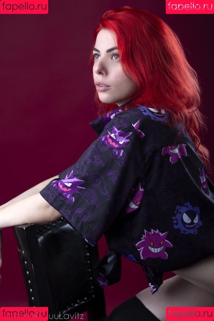 Ztival Uuyr Onlyfans Photo Gallery 