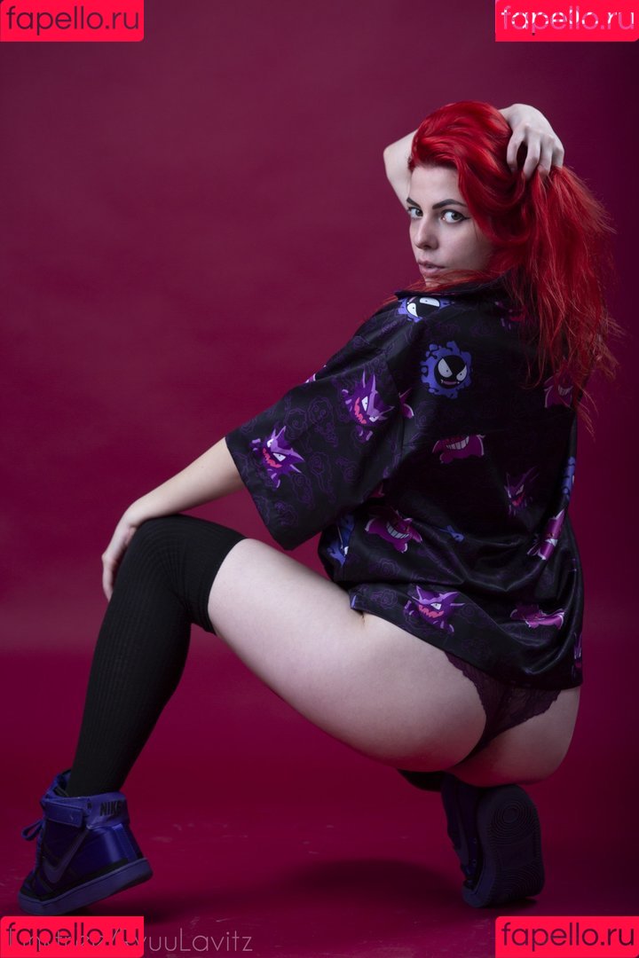 Ztival Uuyr Onlyfans Photo Gallery 