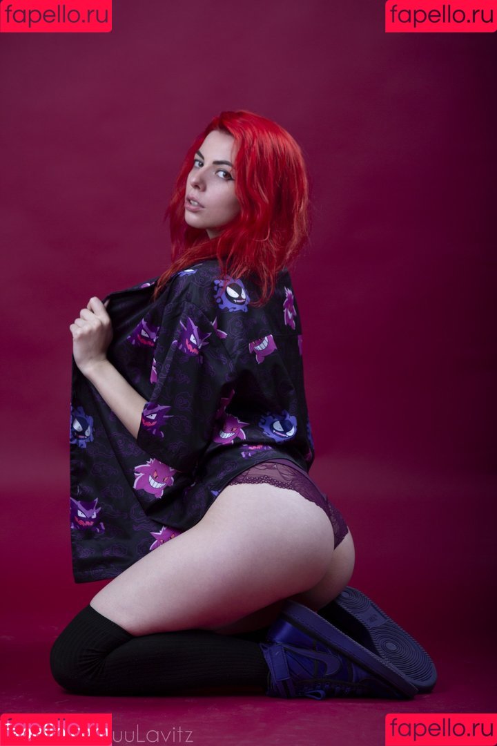 Ztival Uuyr Onlyfans Photo Gallery 