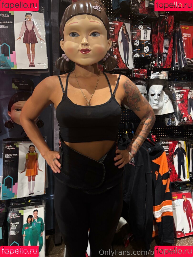 briannafrost Onlyfans Photo Gallery 