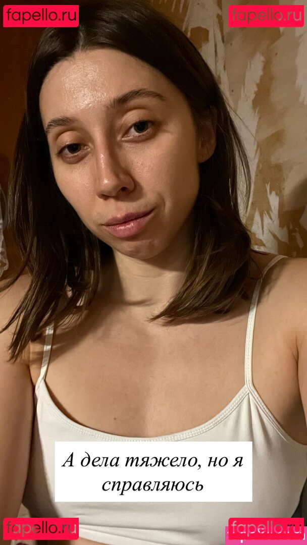 SodomPrincess Nude Onlyfans Photo 34
