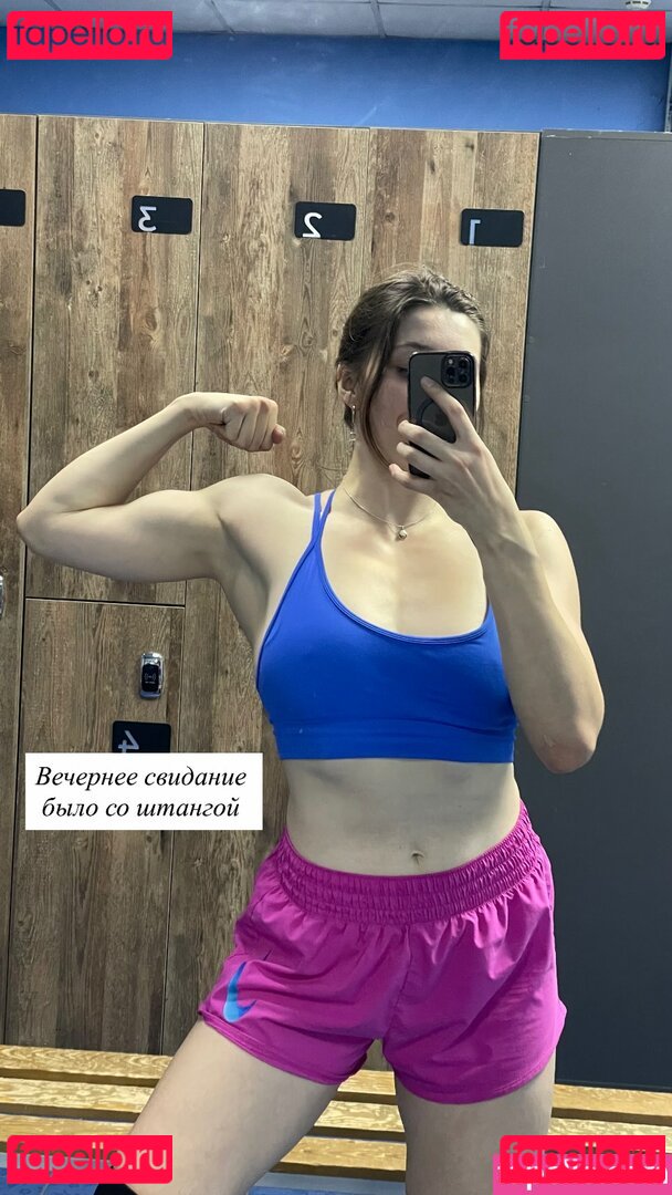 SodomPrincess Nude Onlyfans Photo 33