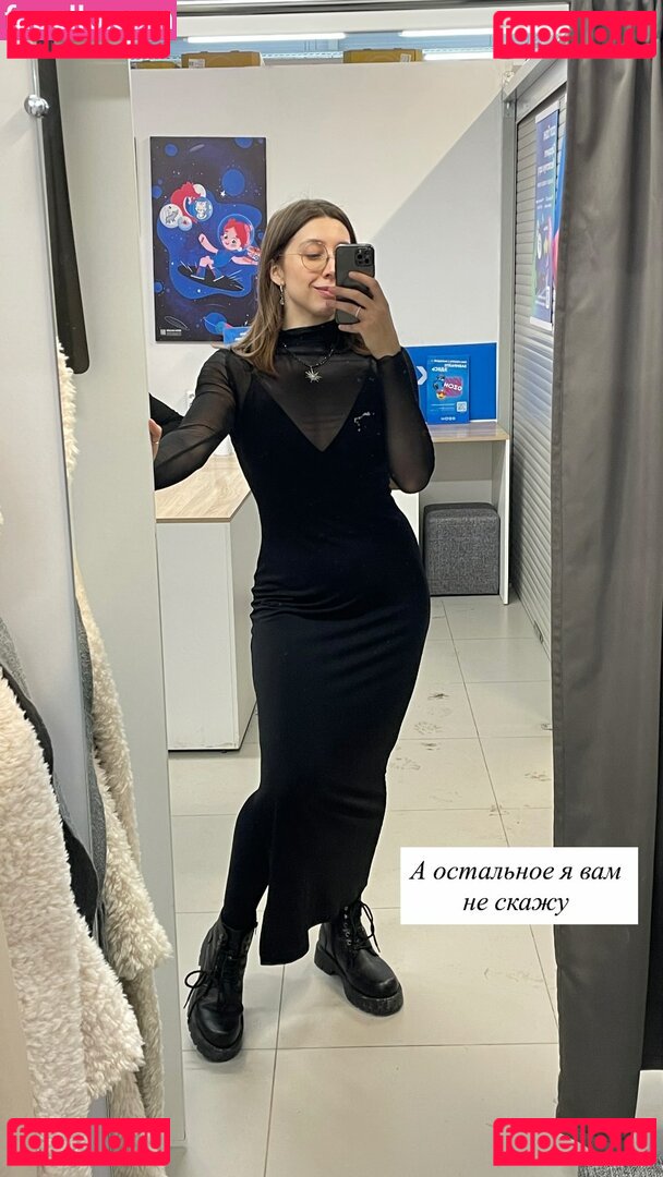 SodomPrincess Nude Onlyfans Photo 9