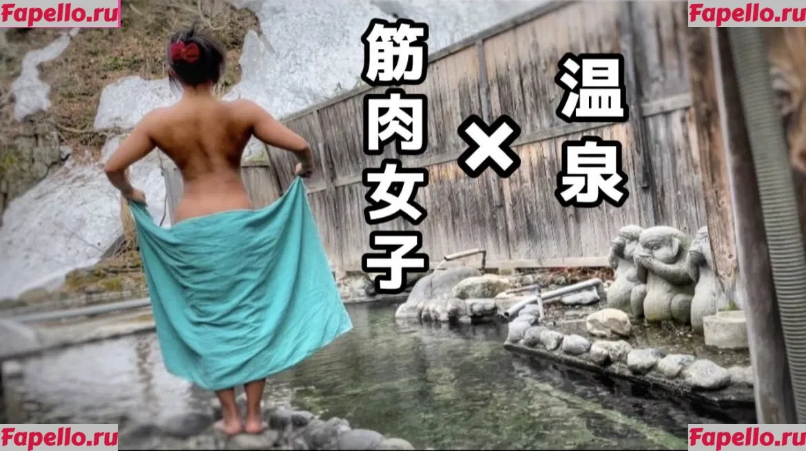 sakurafit Onlyfans Photo Gallery 