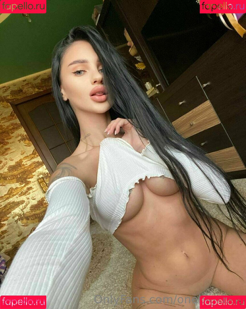 onebigkisss Onlyfans Photo Gallery 