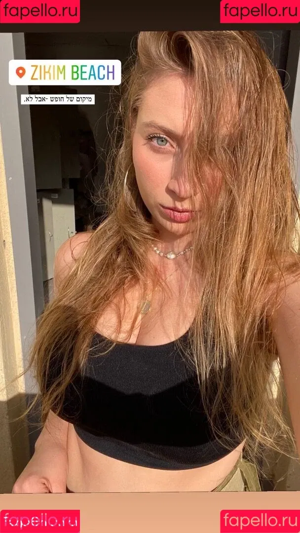 Shachar Alkoser Onlyfans Photo Gallery 