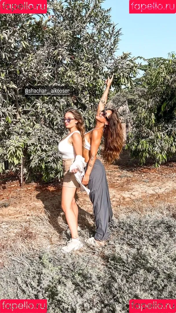 Shachar Alkoser Onlyfans Photo Gallery 