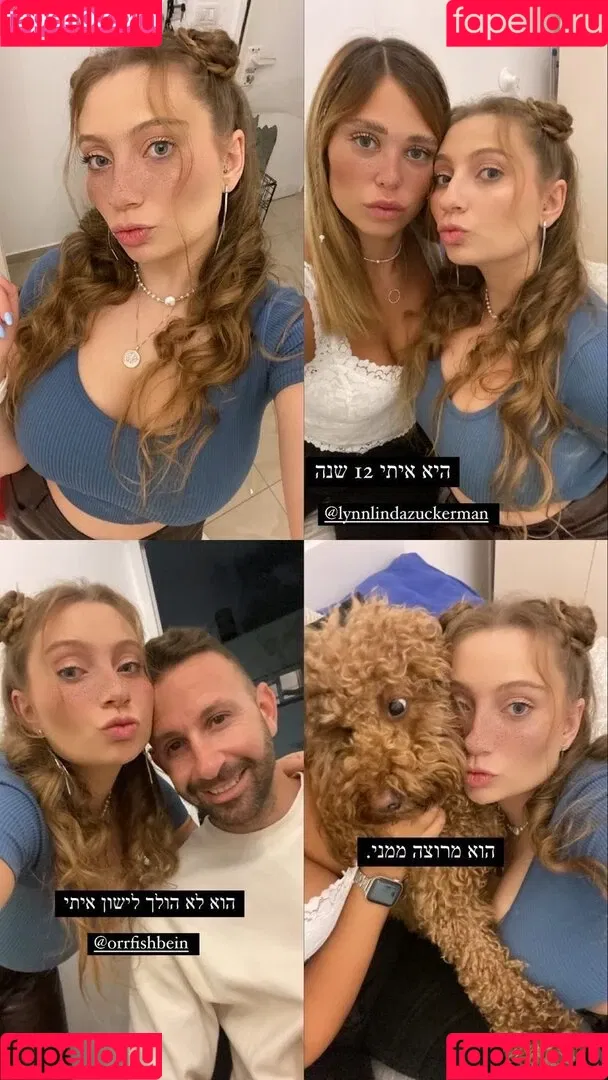 Shachar Alkoser Onlyfans Photo Gallery 