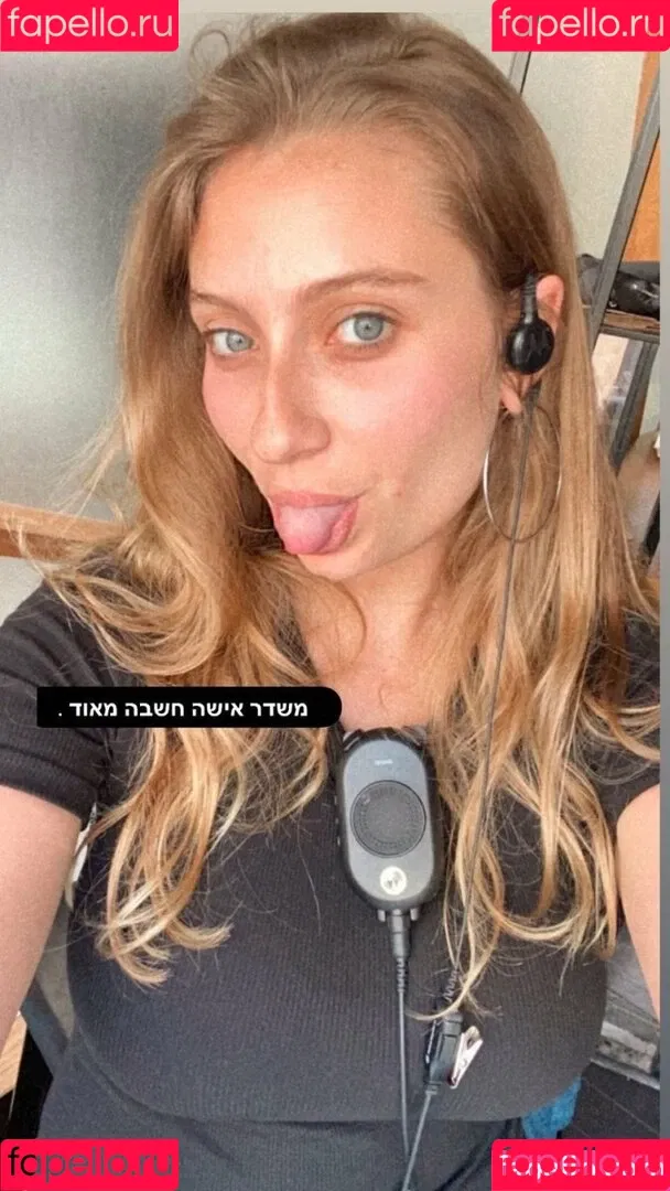 Shachar Alkoser Onlyfans Photo Gallery 