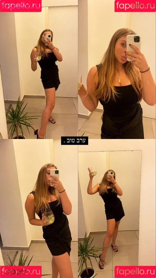 Shachar Alkoser Onlyfans Photo Gallery 