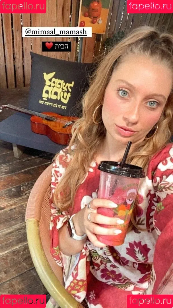 Shachar Alkoser Onlyfans Photo Gallery 