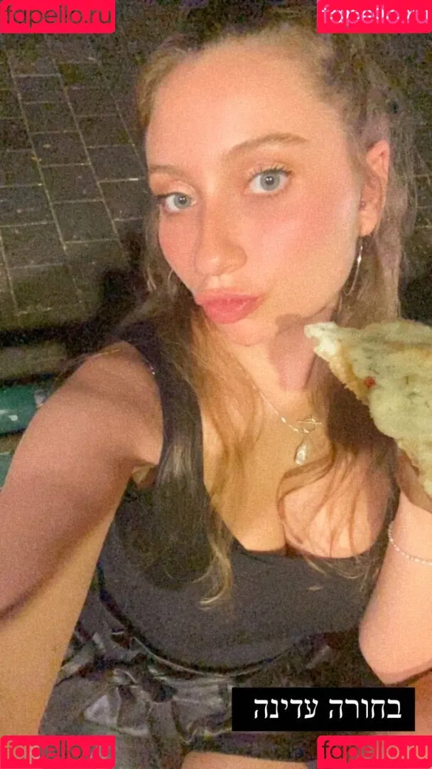 Shachar Alkoser Onlyfans Photo Gallery 