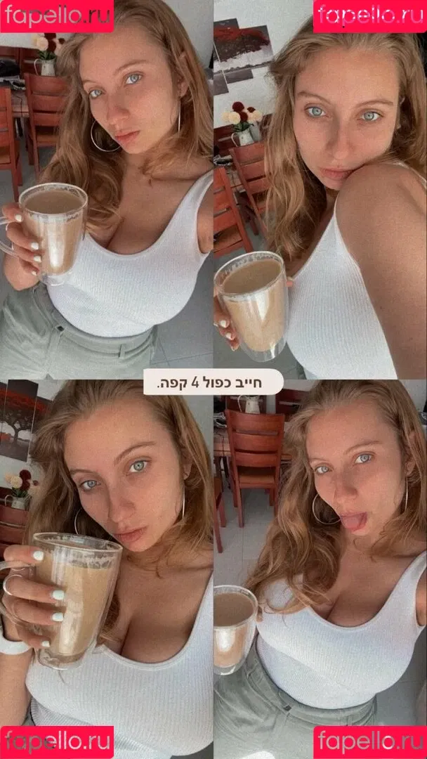 Shachar Alkoser Onlyfans Photo Gallery 