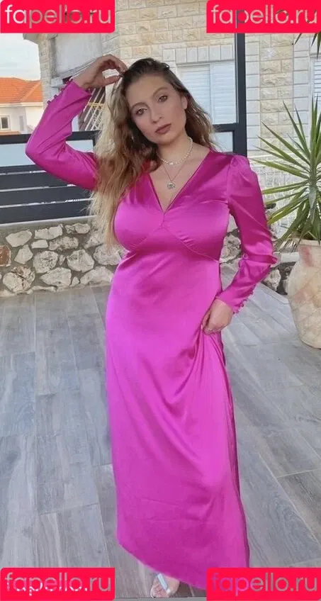 Shachar Alkoser Onlyfans Photo Gallery 