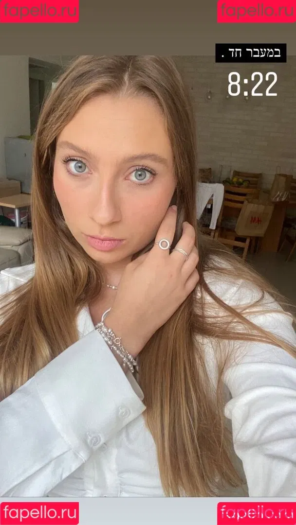 Shachar Alkoser Onlyfans Photo Gallery 