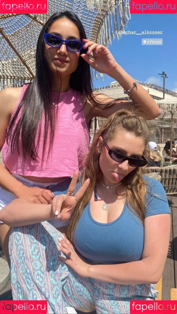 Shachar Alkoser Onlyfans Photo Gallery 