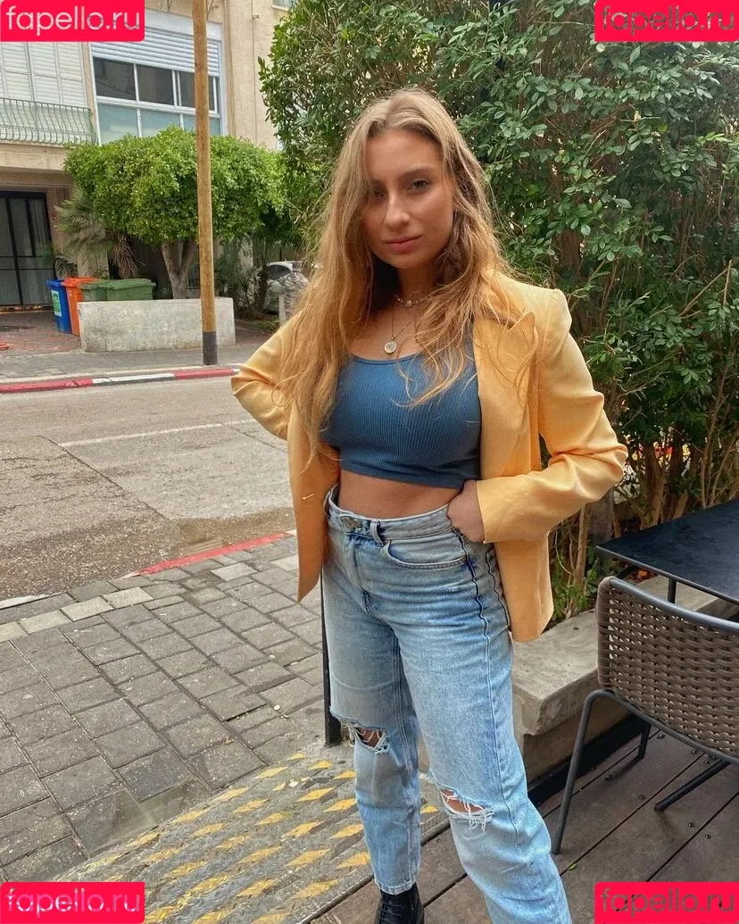 Shachar Alkoser Onlyfans Photo Gallery 