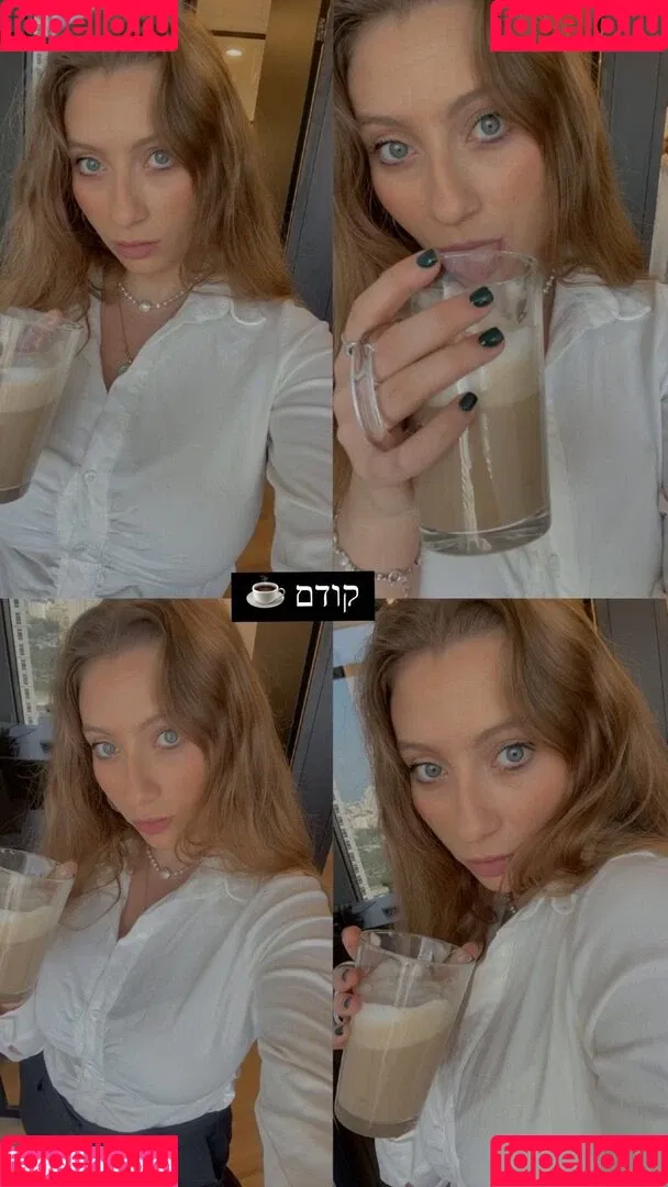 Shachar Alkoser Onlyfans Photo Gallery 