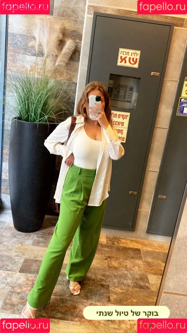 Shachar Alkoser Onlyfans Photo Gallery 